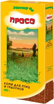 зоомир просо корм для птиц и грызунов (400 гр)