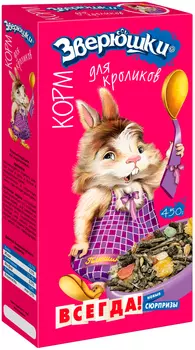 зоомир зверюшки корм для кроликов (450 гр)