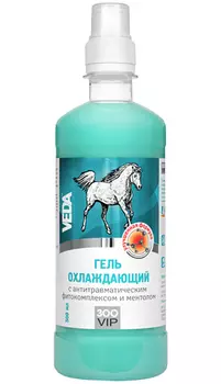 ZooVip гель для лошадей охлаждающий с антитравматическим фитокомплексом и ментолом Veda (500 мл)