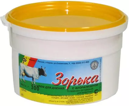 зорька крем для доения (750 гр)