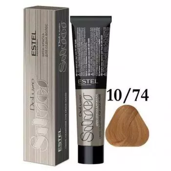 Estel De Luxe Silver крем-краска для седых волос, 10-74 Светлый блондин коричнево-медный 60 мл