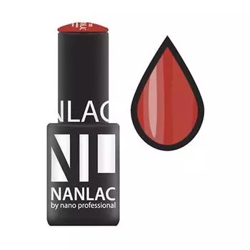 2199 NL MUST go on 6 мл