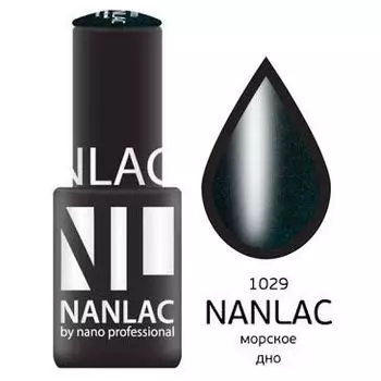 2204 NL Пегас 6 мл