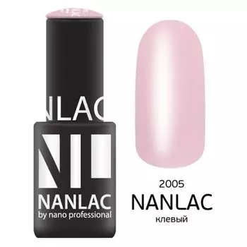 2205 NL Персей 6 мл