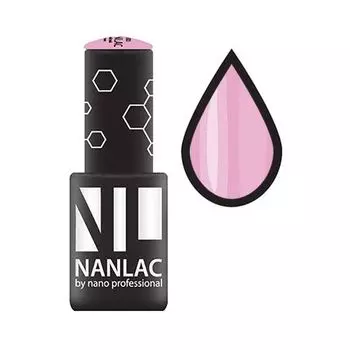 2212 NL Малиновый 6 мл