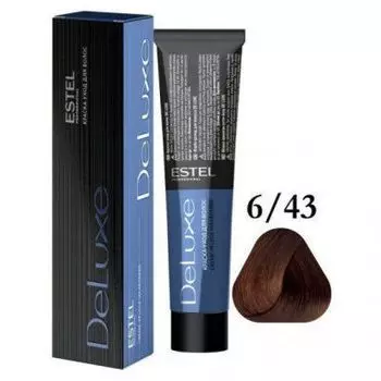 Estel De Luxe краска-уход для волос, 6/43 темно-русый медно-золотистый, 60 мл