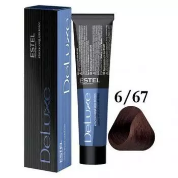 Estel De Luxe краска-уход для волос, 6/67 темно-русый фиолетово-коричневый, 60 мл