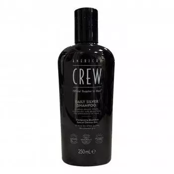 AMERICAN CREW Шампунь ежедневный для седых волос Daily SILVER 250 мл