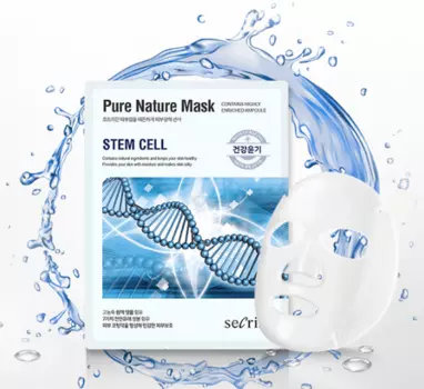 Anskin Secriss Pure Nature Mask Pack- Stem cell - Маска для лица тканевая стволовые клекти