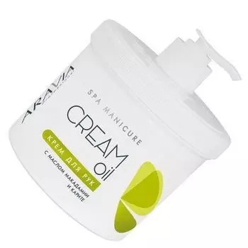 ARAVIA Professional, Крем для рук с маслом макадамии и карите, 550 мл