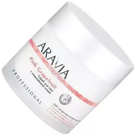 Aravia organic скраб для тела с гималайской солью pink grapefruit, 300 мл