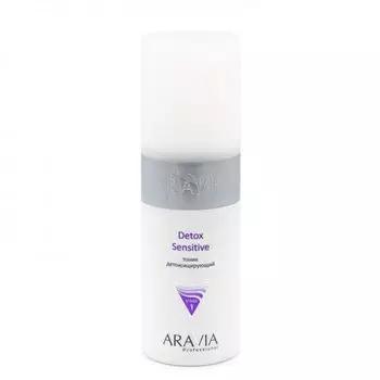 ARAVIA Professional, Detox Sensitive, Тоник детоксицирующий, 150мл