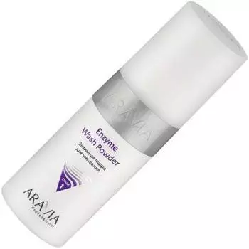ARAVIA Professional, Enzyme Wash Powder, Энзимная пудра для умывания, 150 мл
