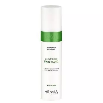 ARAVIA Professional Флюид-крем барьерный с маслом черного тмина 250мл