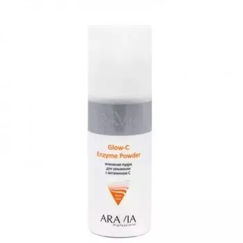 ARAVIA Professional Энзимная пудра для умывания с витамином С Glow-C Enzyme Powder, 150 мл,