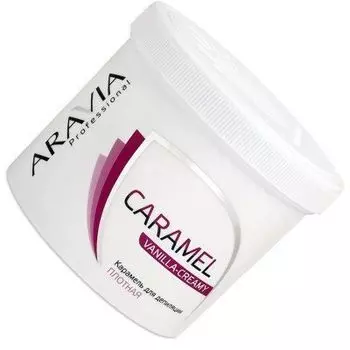ARAVIA Professional, Карамель для шугаринга "Ванильно-сливочная", 750 г