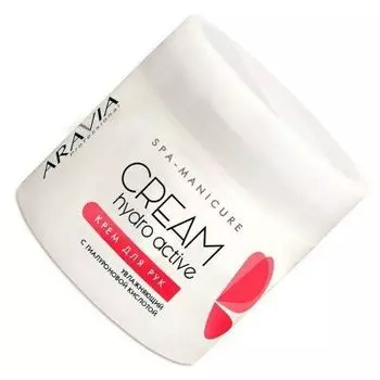 ARAVIA Professional, Крем для рук увлажняющий, 300 мл