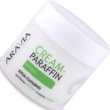 ARAVIA Professional, Крем-парафин "Натуральный", 300 мл