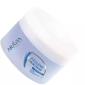 ARAVIA Professional, Крем успокаивающий с азуленом, 200 мл