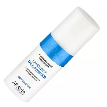 ARAVIA Professional, Lavender Talc, Успокаивающая тальк-пудра