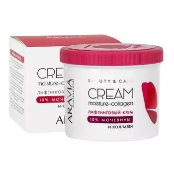 ARAVIA Professional Лифтинговый крем с коллагеном и мочевиной (10%) Moisture-Collagen Cream, 550 мл