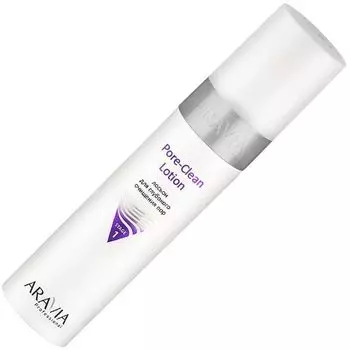 ARAVIA Professional, Pore-Clean Lotion, Лосьон для глубокого очищения пор, 250 мл