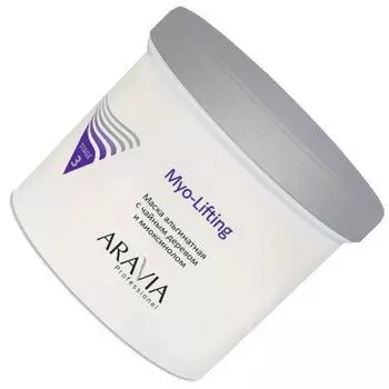 ARAVIA Professional, Маска альгинатная с чайным деревом и миоксинолом, 550 мл