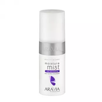 ARAVIA Professional, Мист Экспресс-Увлажнение 10% мочевины 150мл