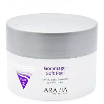 ARAVIA Professional, Мягкий крем-гоммаж для массажа "Gommage - Soft Peel", 150 мл