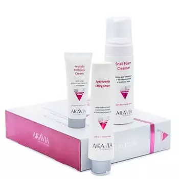 ARAVIA Professional Набор для для упругости и молодости кожи с пептид-комплексом Matrix Li