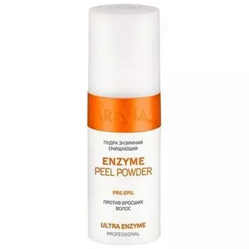ARAVIA Professional,Пудра энзимная очищающая против вросших волос Enzyme Peel -Powder 150