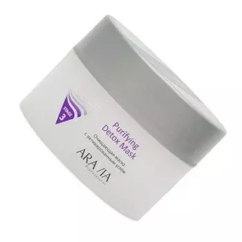 ARAVIA Professional, Purifying Detox Mask, Маска очищающая с активированным углём, 150 мл