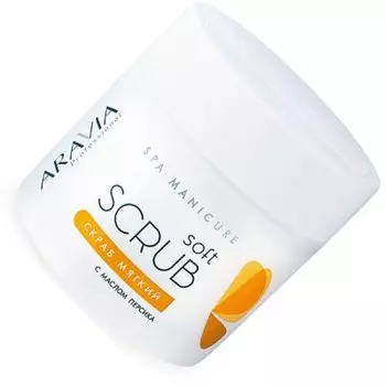 ARAVIA Professional, Скраб мягкий с маслом персика, 300 мл
