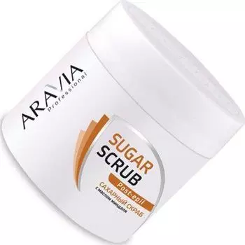 ARAVIA Professional, Скраб сахарный с маслом миндаля для тела, 300 мл