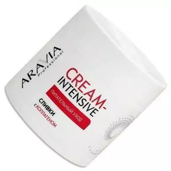 ARAVIA Professional, Сливки "Питательный Уход", 300 мл