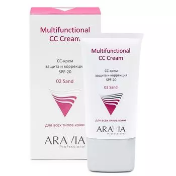 ARAVIA Professional СС-крем защитный SPF-20 Multifunctional CC Cream Sand 02, 50 мл