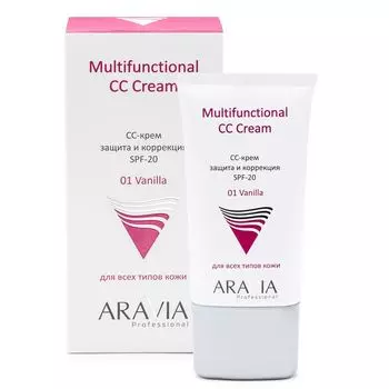 ARAVIA Professional СС-крем защитный SPF-20 Multifunctional CC Cream, Vanilla 01, 50 мл
