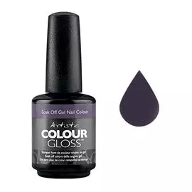 Artistic 2100085 work boots, spring 2017 15мл.