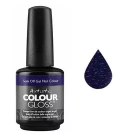 Artistic 2100146 i need space 15мл