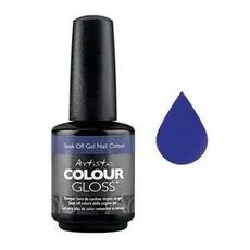 Artistic 2196 war party 15мл