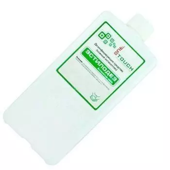 Эстилодез, Люкс, Дезинфицирующее средство, Кожный антисептик, 1000 мл