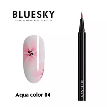 BLUESKY Акварельный фломастер №04