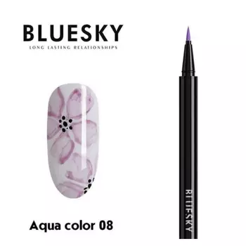 BLUESKY Акварельный фломастер №08