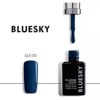 Bluesky Masters Series Гель-лак GLK013, 14мл.