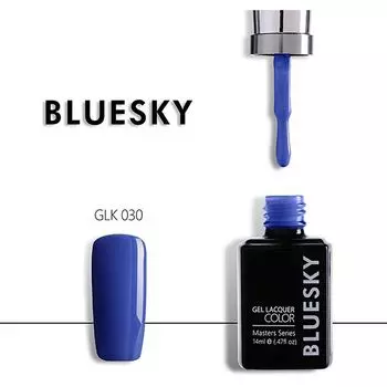 Bluesky Masters Series Гель-лак GLK030, 14мл.