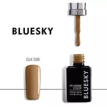 Bluesky Masters Series Гель-лак GLK038, 14мл.