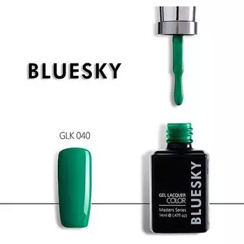 Bluesky Masters Series Гель-лак GLK040, 14мл.