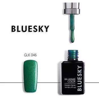 Bluesky Masters Series Гель-лак GLK046, 14мл.
