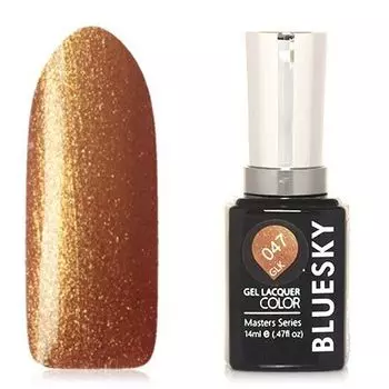 Bluesky Masters Series Гель-лак GLK047, 14мл.