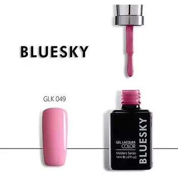 Bluesky Masters Series Гель-лак GLK049, 14мл.